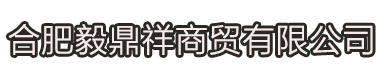 北京星輝匯智科技發展有限公司